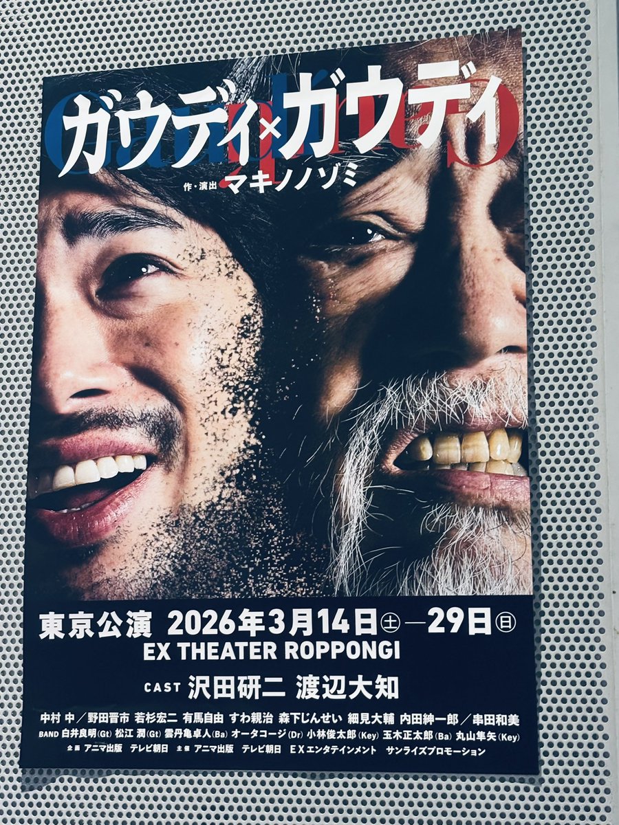 レコードコンビニ tweet media