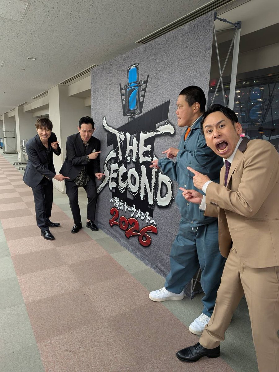 マシンガンズ滝沢 tweet media