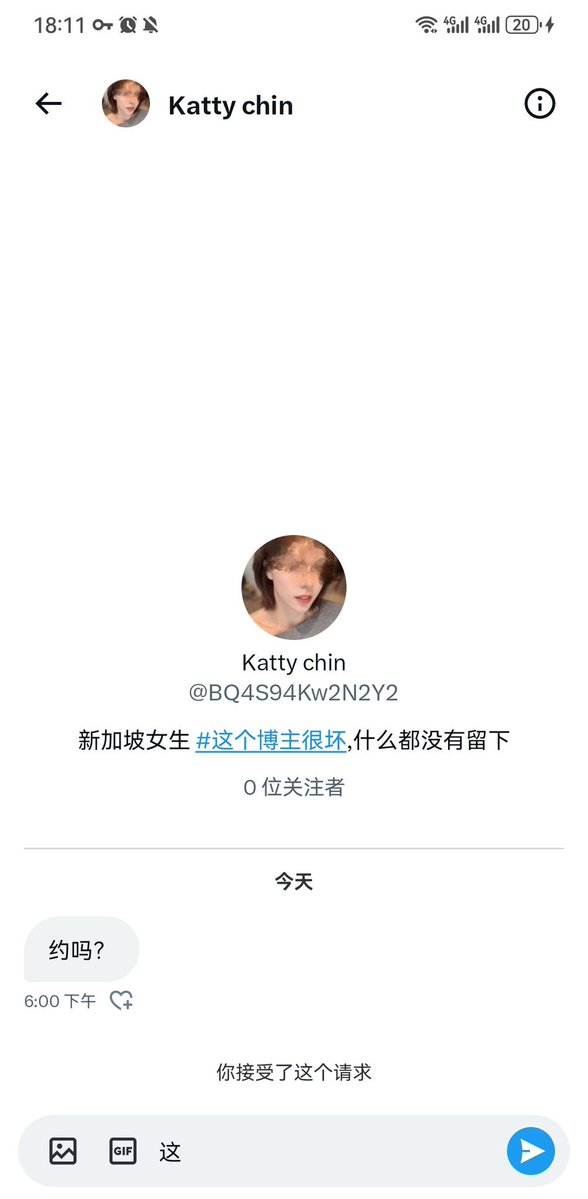 Katty chin tweet media