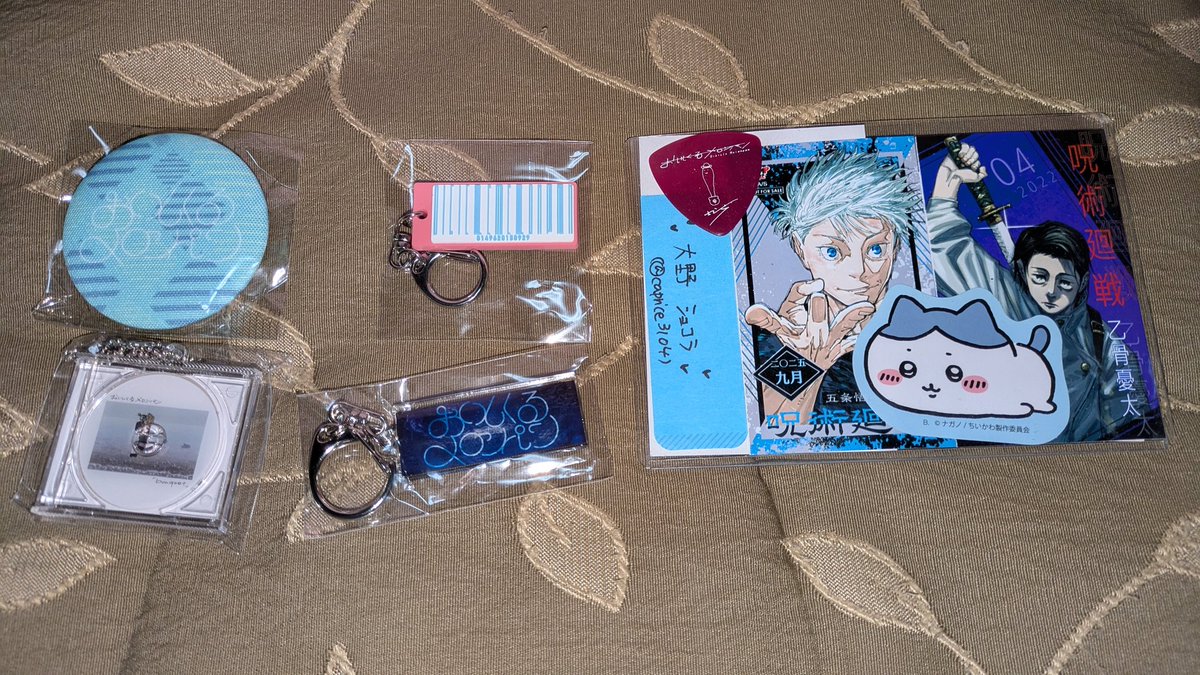 大野 ショコラ@限界社畜 tweet media