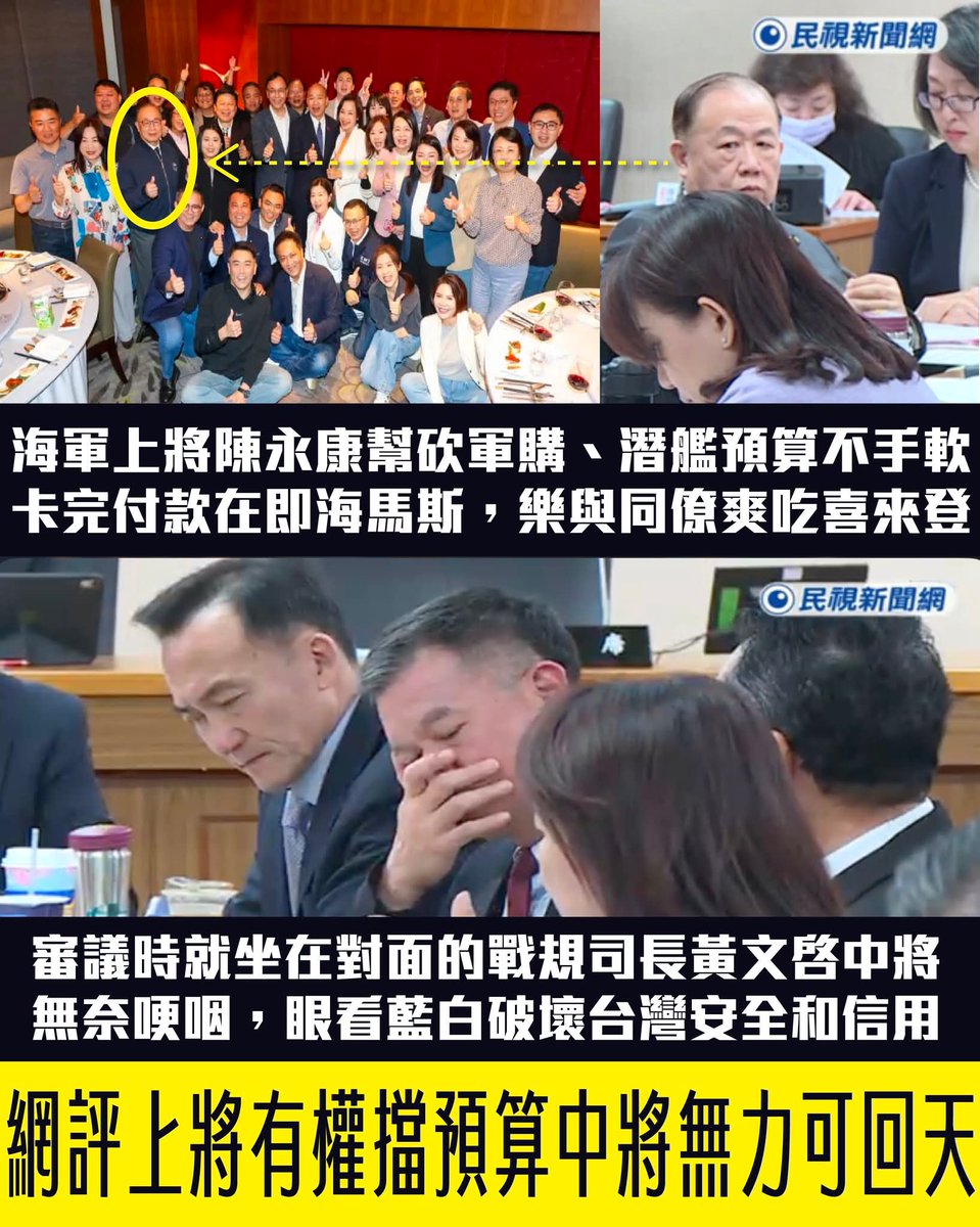 jacky5233 tweet media