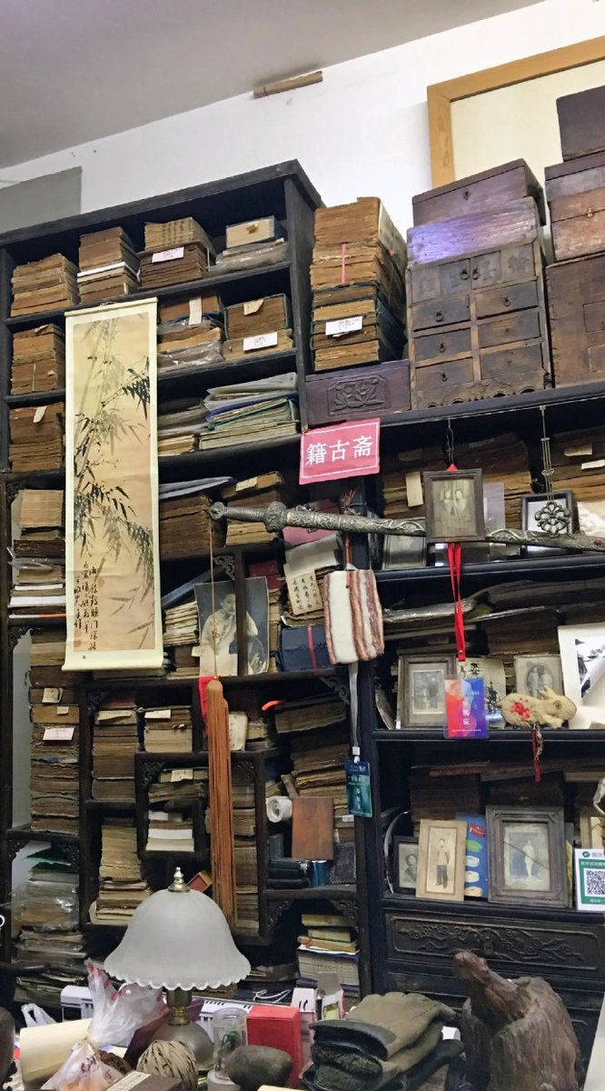 D. Kevin Ashcraft tweet media