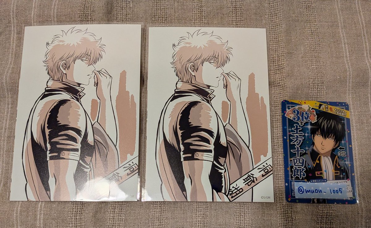 無音🍀リトリンあります tweet media