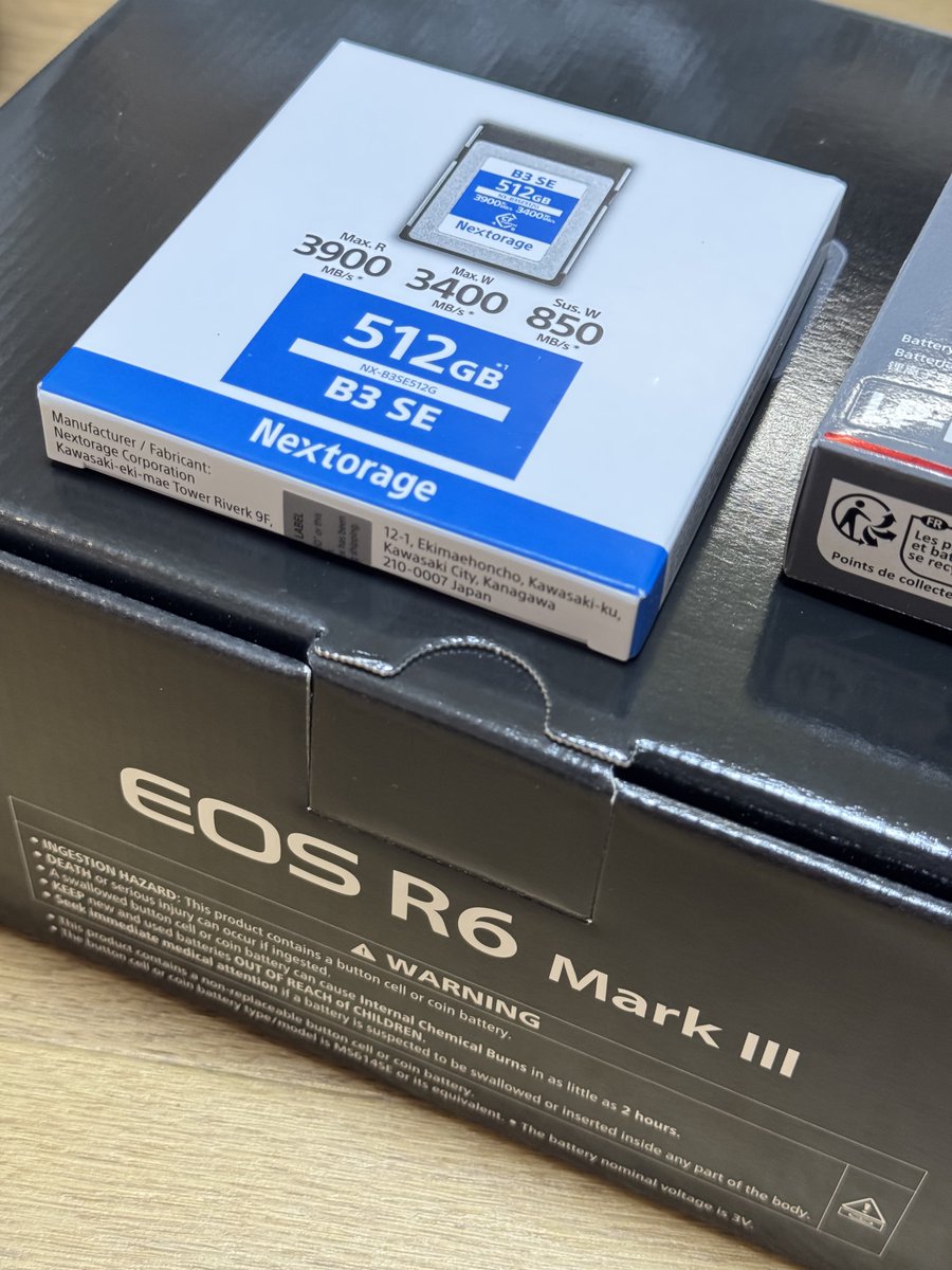 おおしま つかさ（つかっぴ） tweet media