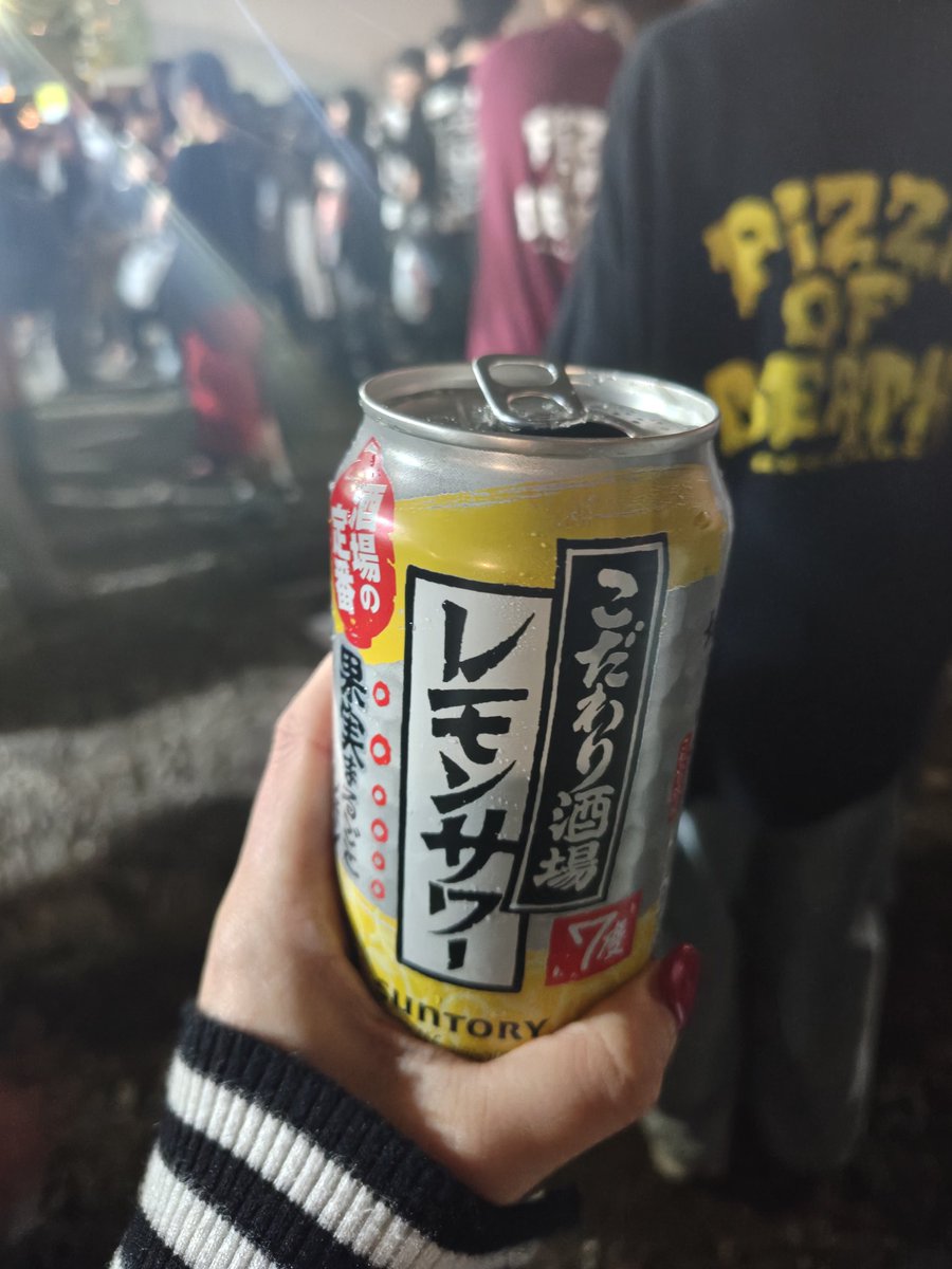 Cherrypan_04's tweet photo. ファイナルシリーズ豊洲でした
早いやつ聴けたの神
まじかっこよすぎだろー！！
あーライブ最高KUZIRA最高♡ https://t.co/kSA2cubitV