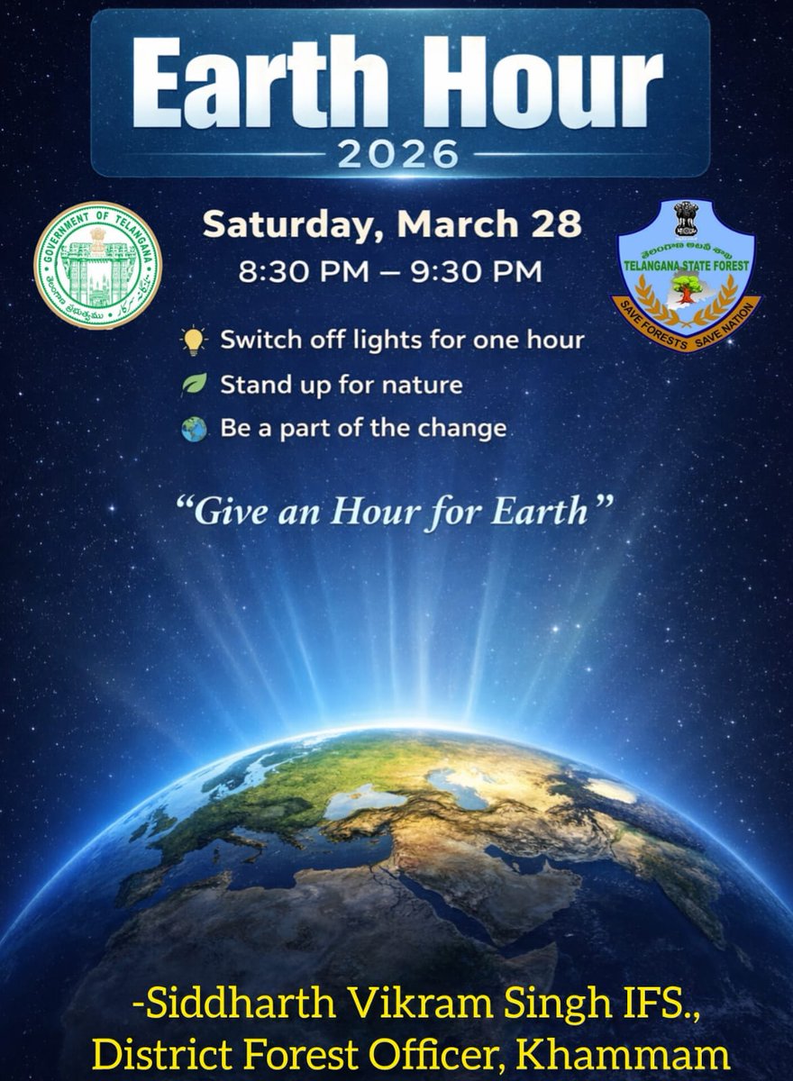 DFO Khammam tweet media