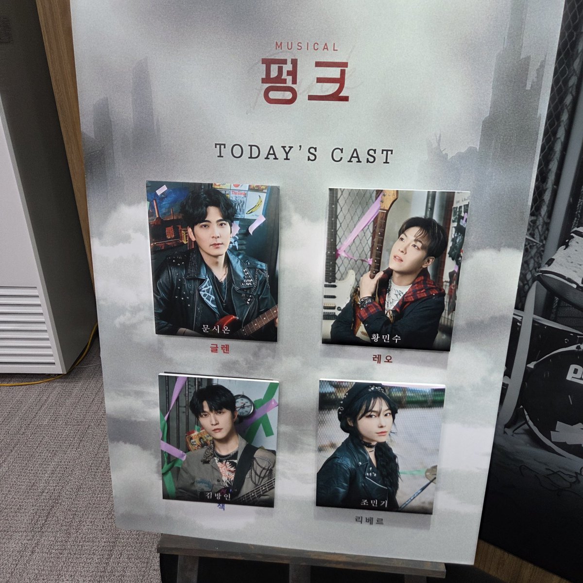 미도레 tweet media