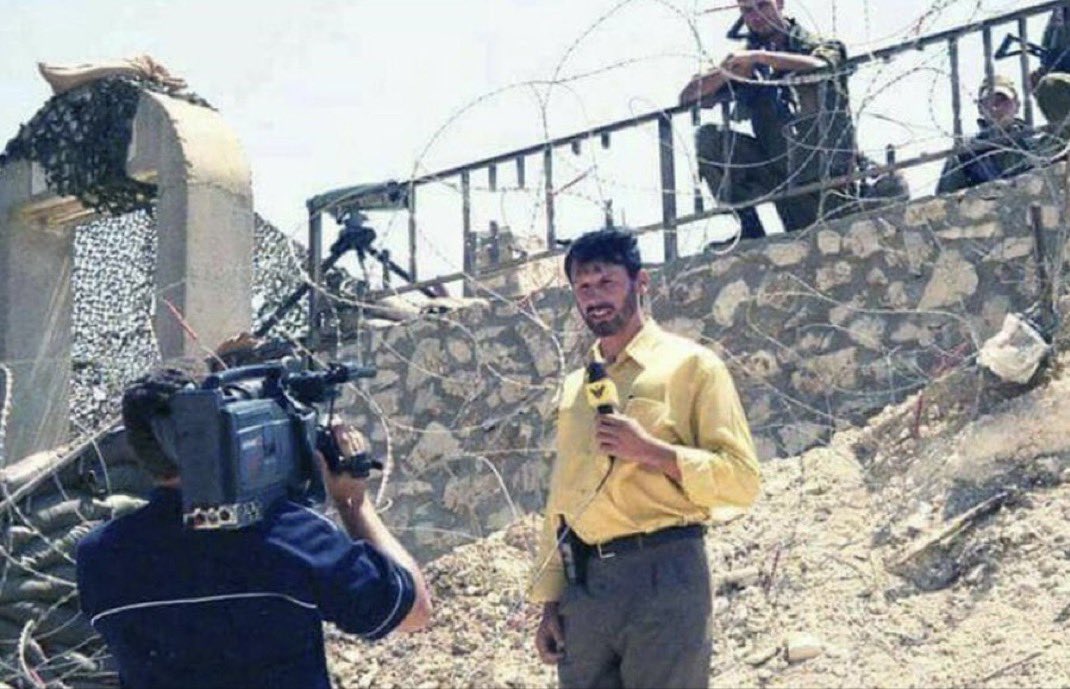 Sahar Ghaddar tweet media