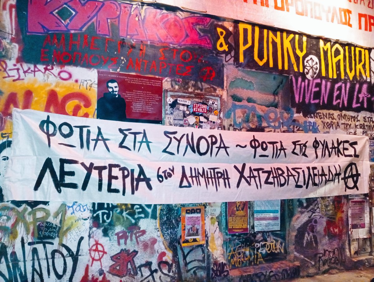 Κατί(μ) (το) tweet media