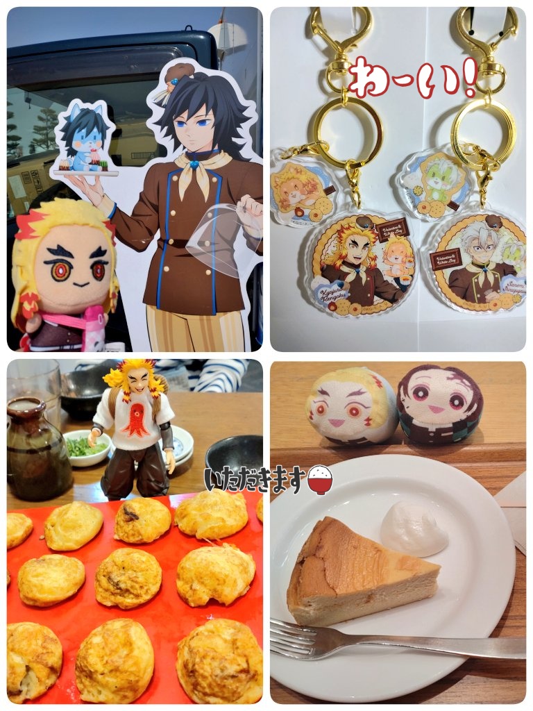 ひめまる tweet media