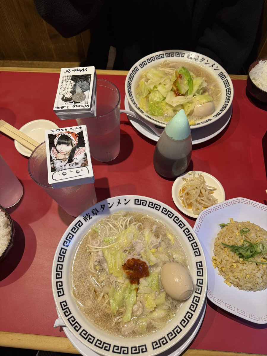 うぃる tweet media