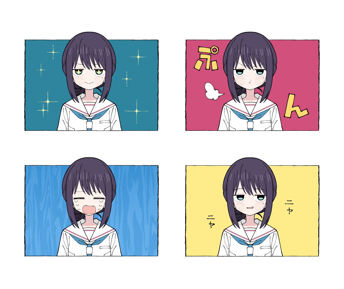 錆々【さびさび】 tweet media