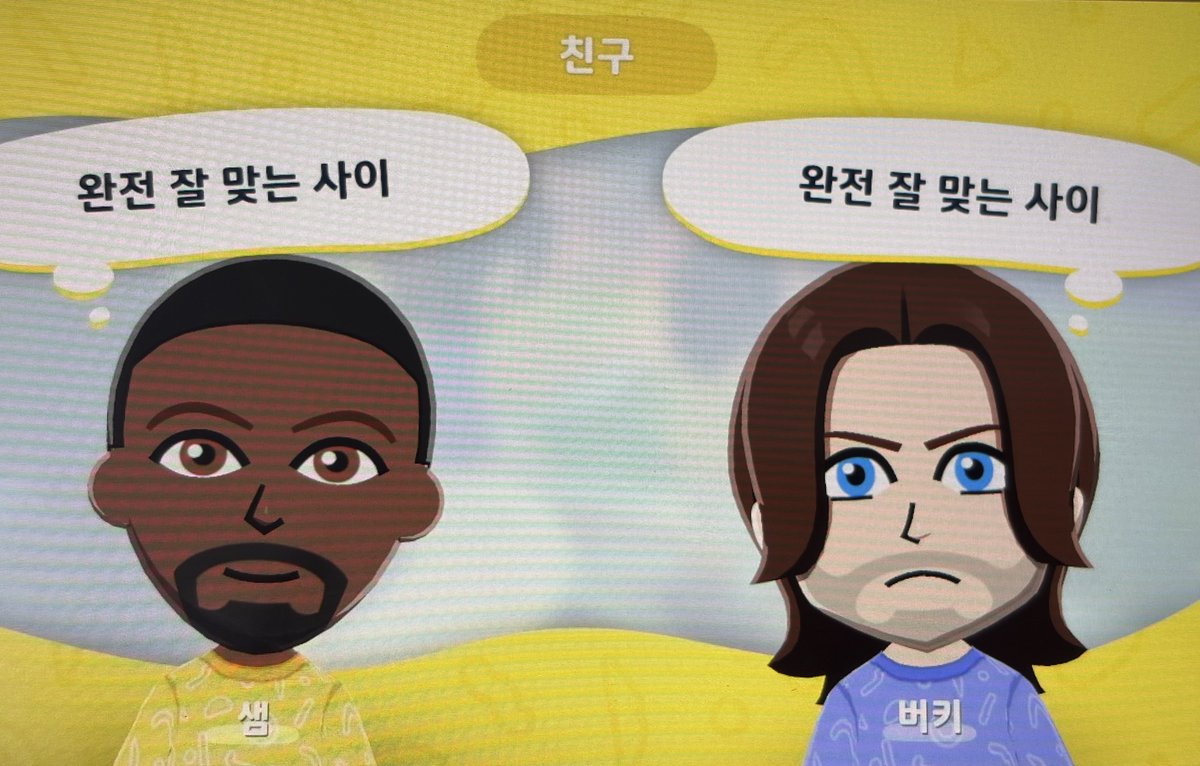 큐이 tweet media