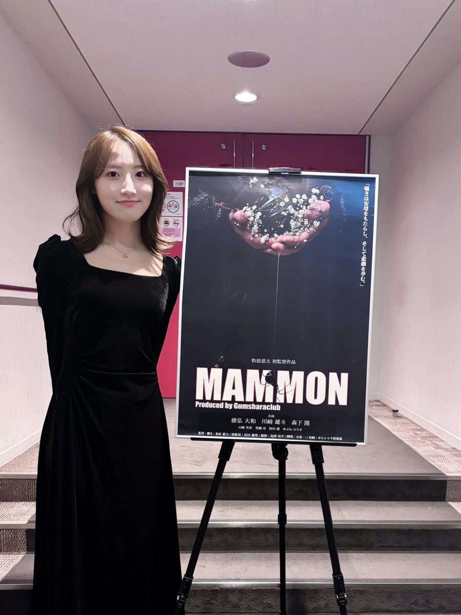 山崎 里彩 tweet media