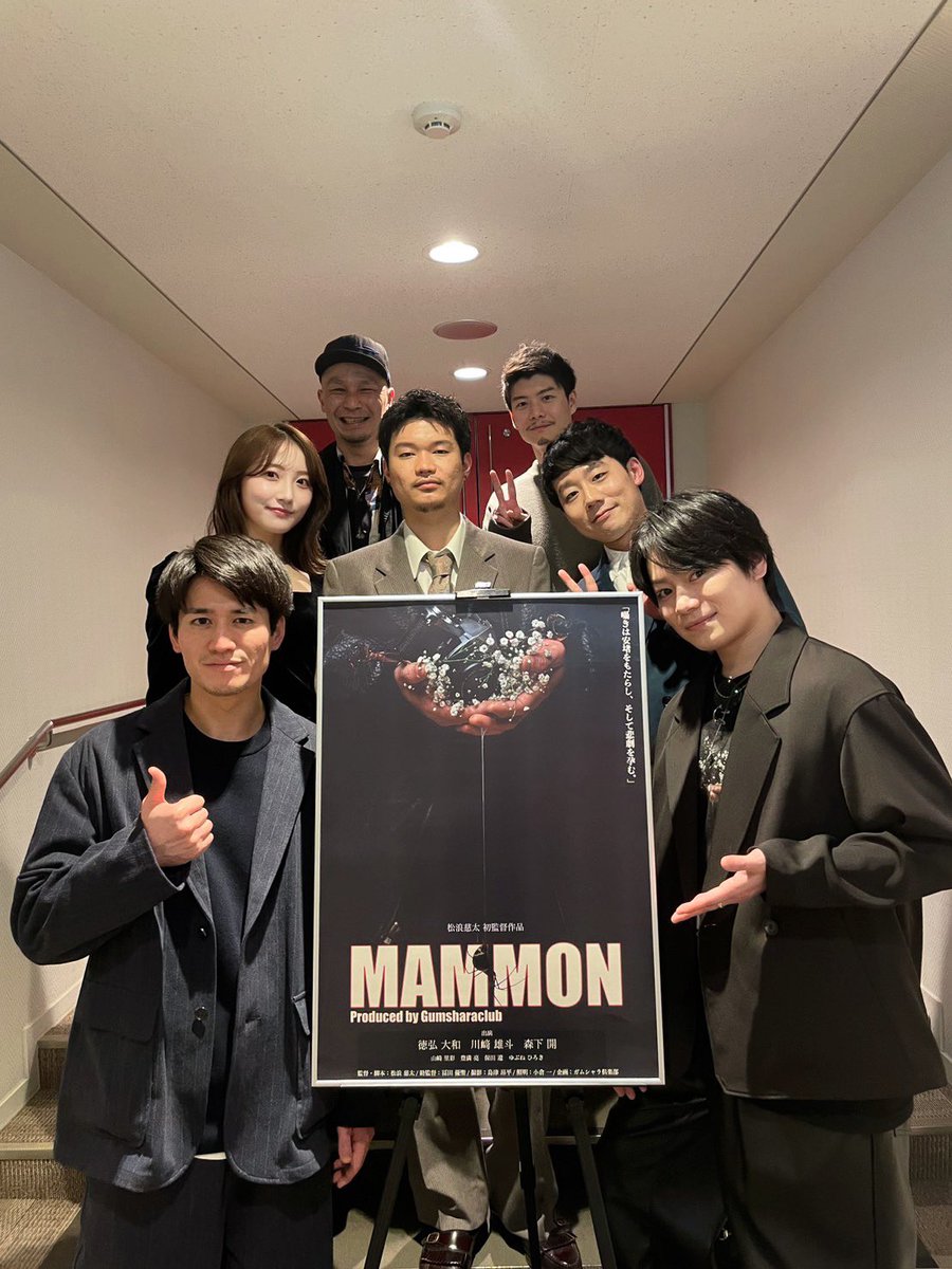 山崎 里彩 tweet media