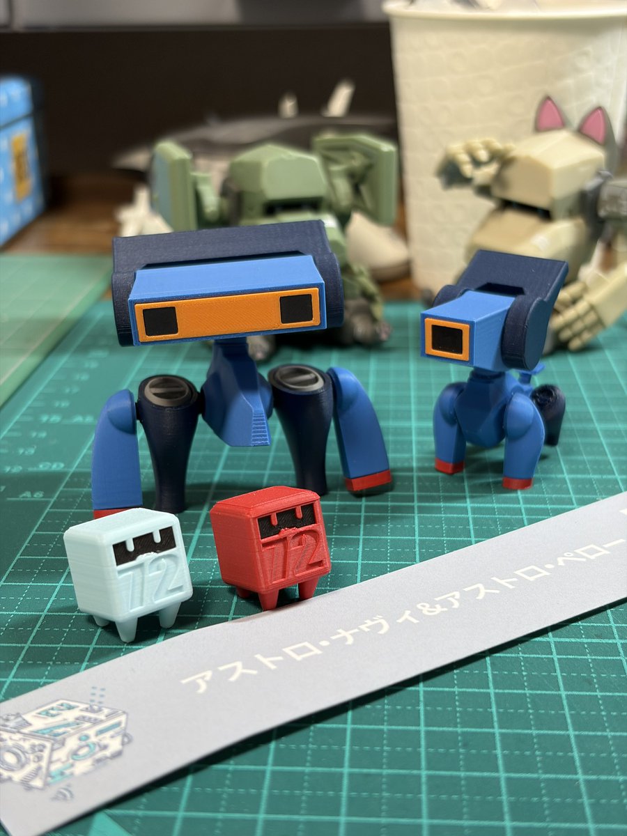 十月十日ちゃん🎄新人Vtuber ファン tweet media