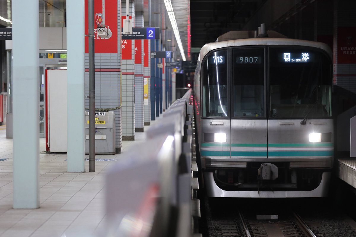 最後の回送 tweet media