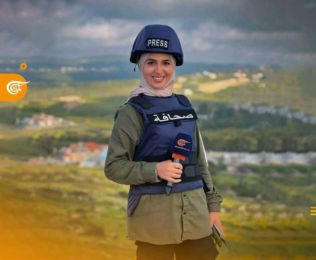 Al Mayadeen Español tweet media