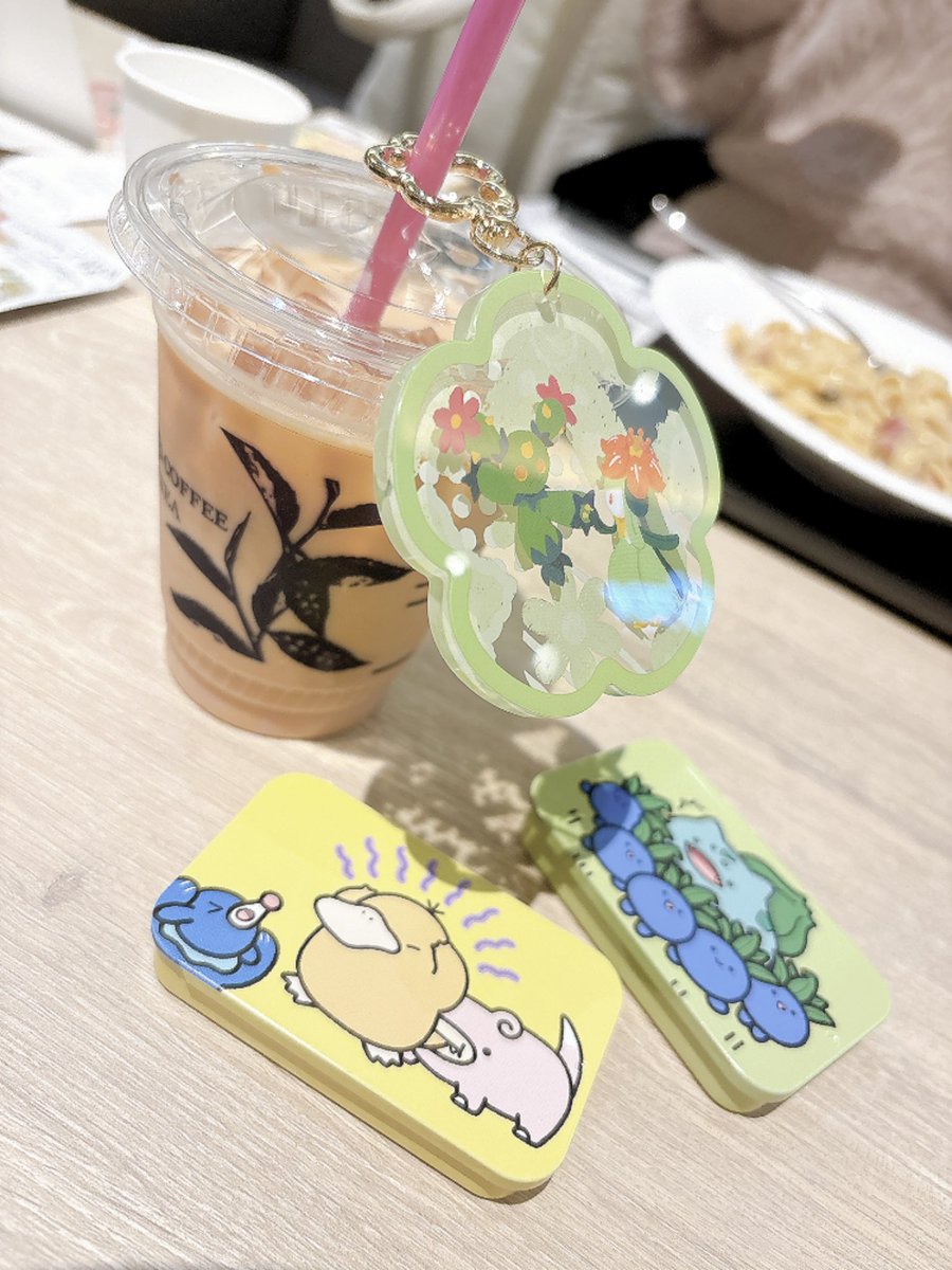 ๐๐๐๐๐๐๐ tweet media