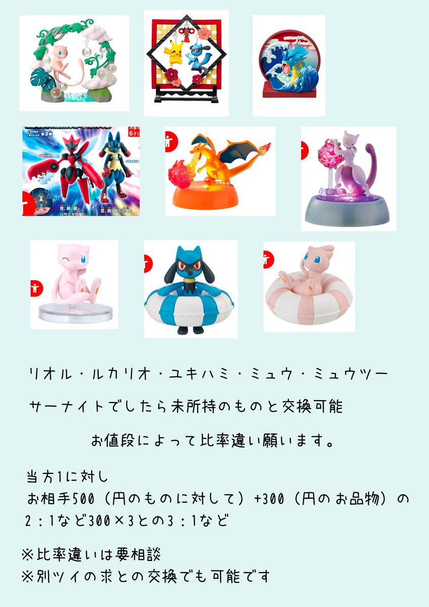 🌺嗜好の楔（しこうのくさび）🌺 tweet media