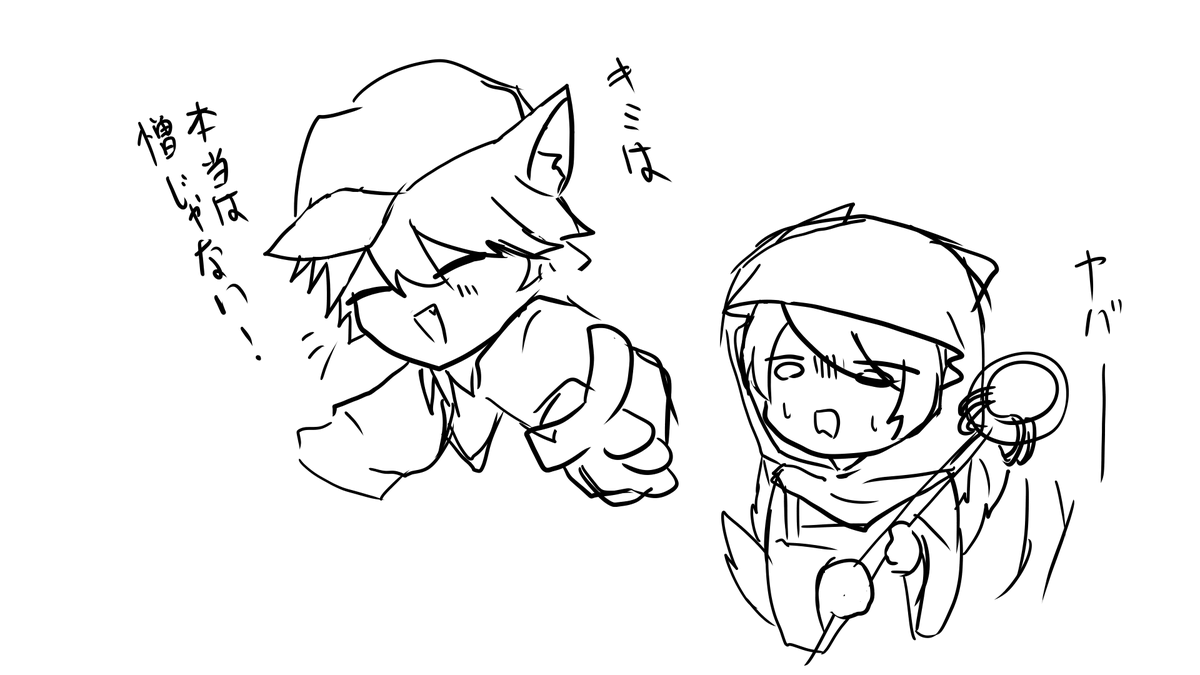 くーらげっ♬ tweet media