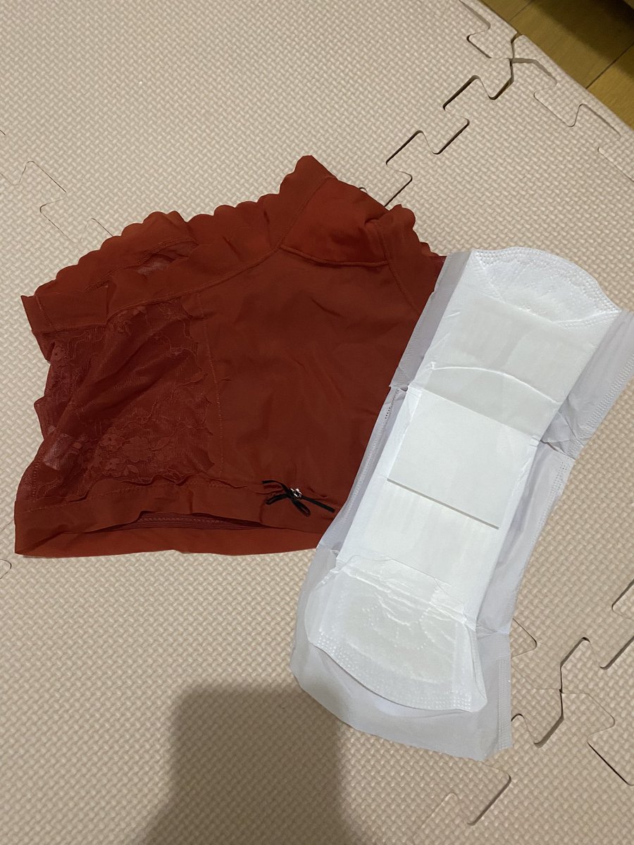 由美 tweet media