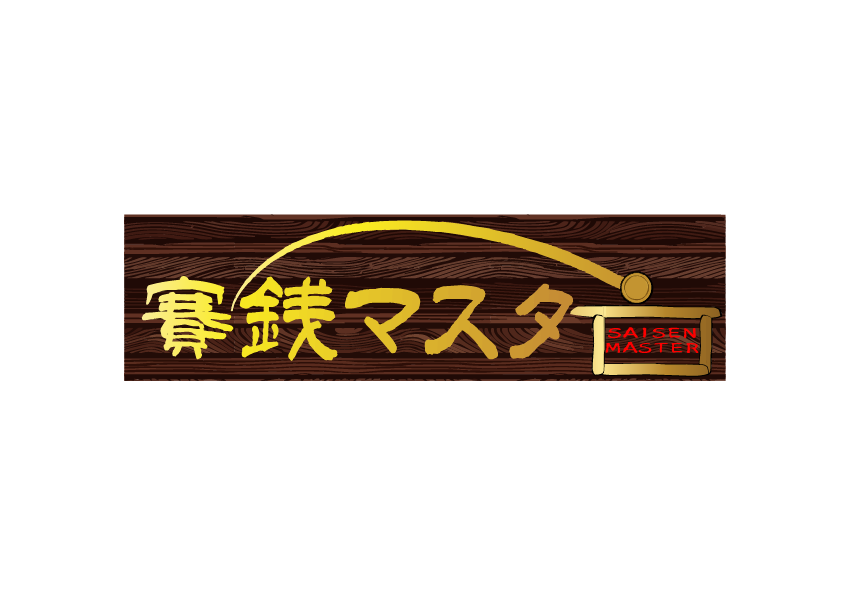 こた(こたクリエイト) tweet media