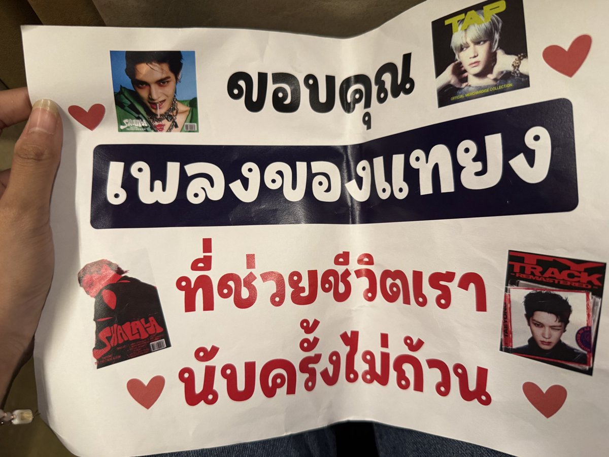 Katekey ♡ tweet media