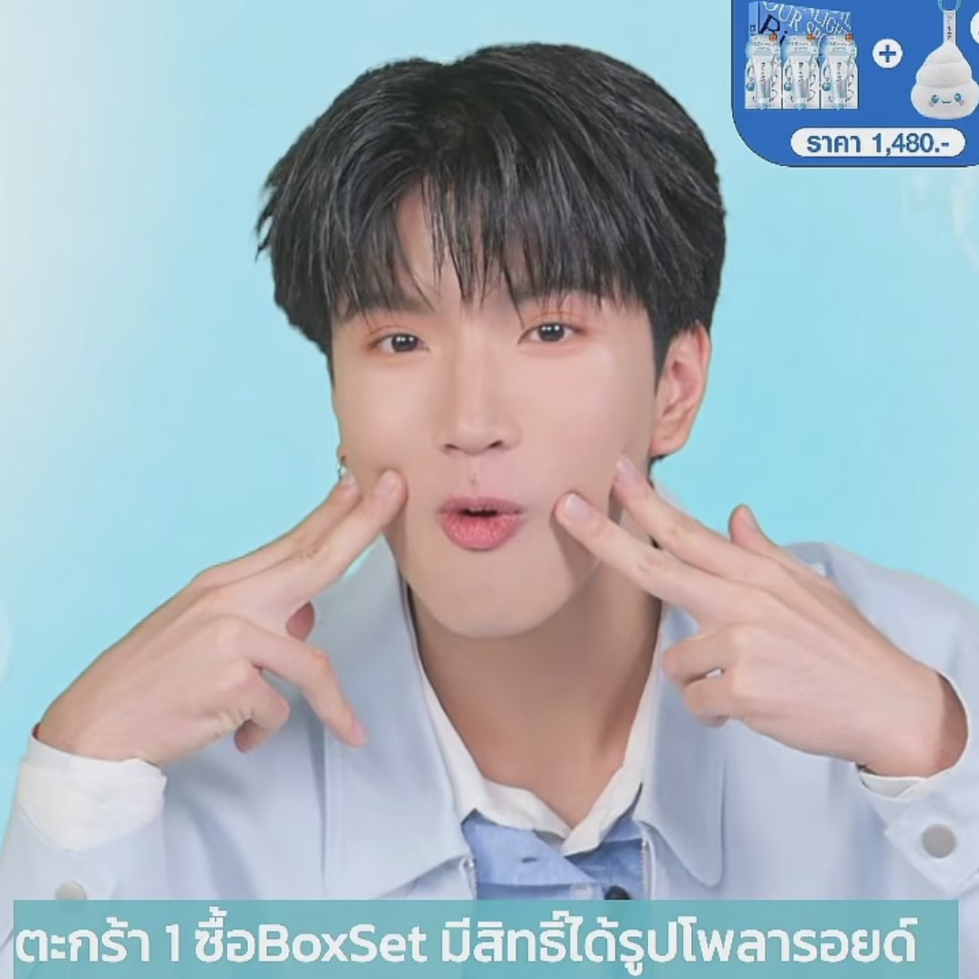 ซีคีนเป็นแฟนกัน tweet media