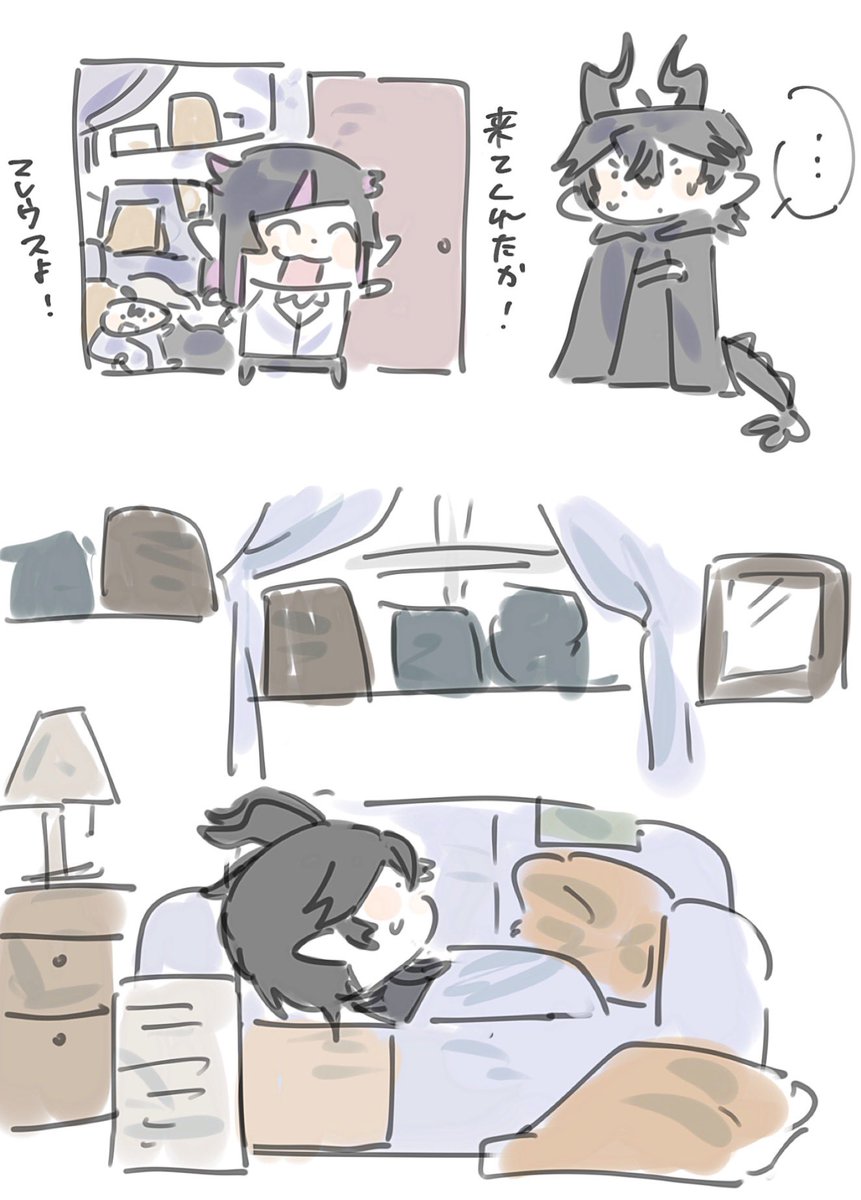 なまえ tweet media