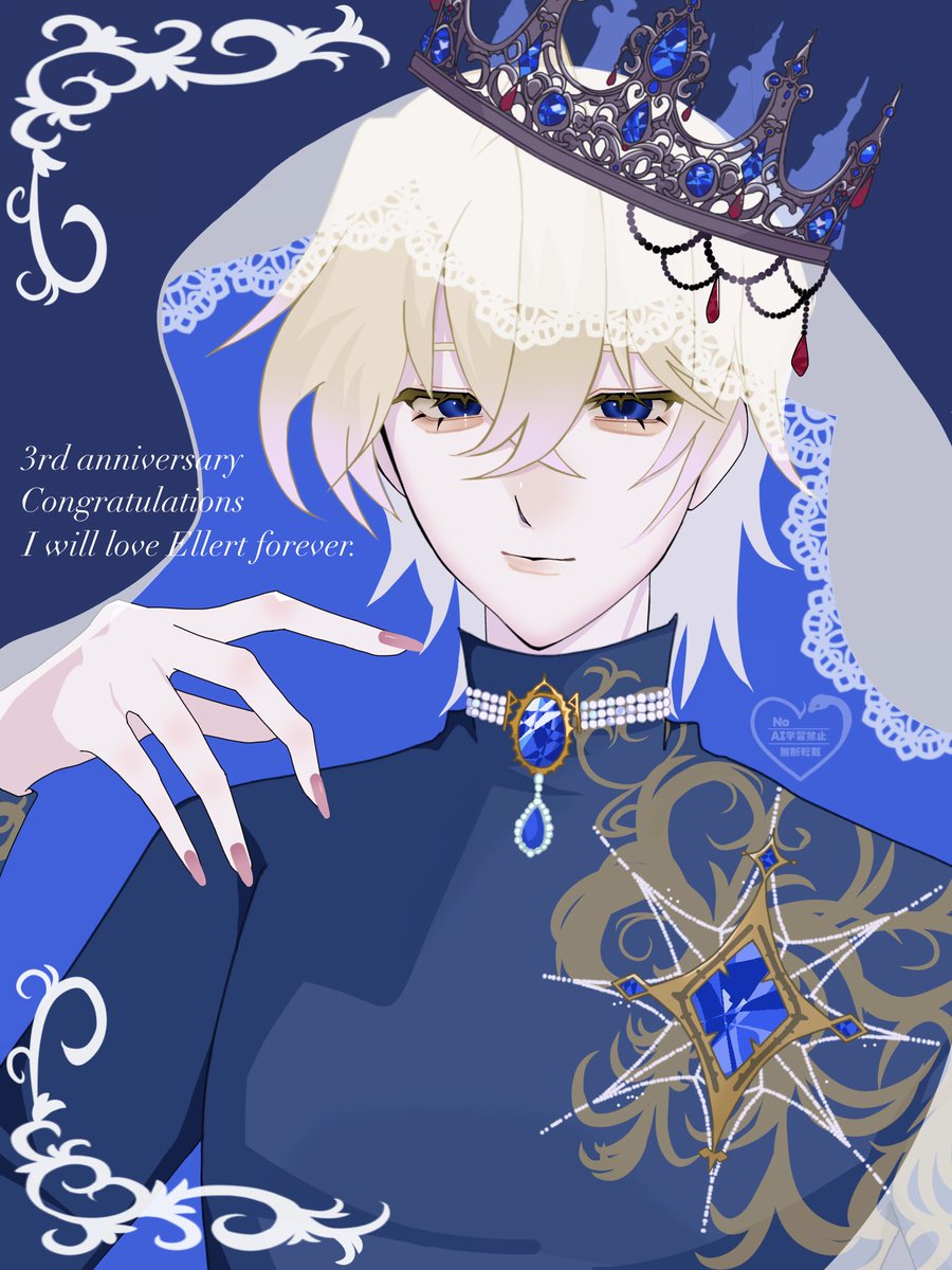 生き恥 tweet media