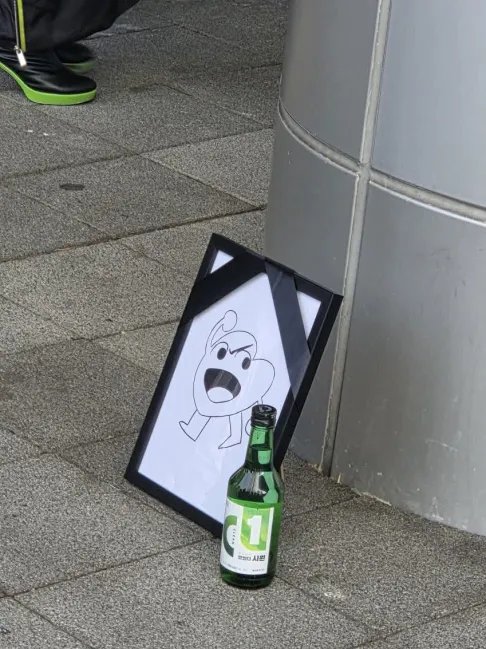 Animetrends tweet media