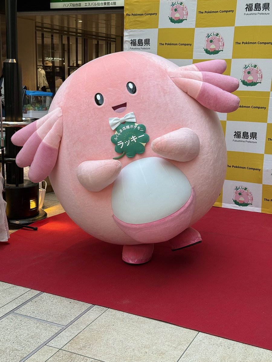 メタりんさん tweet media