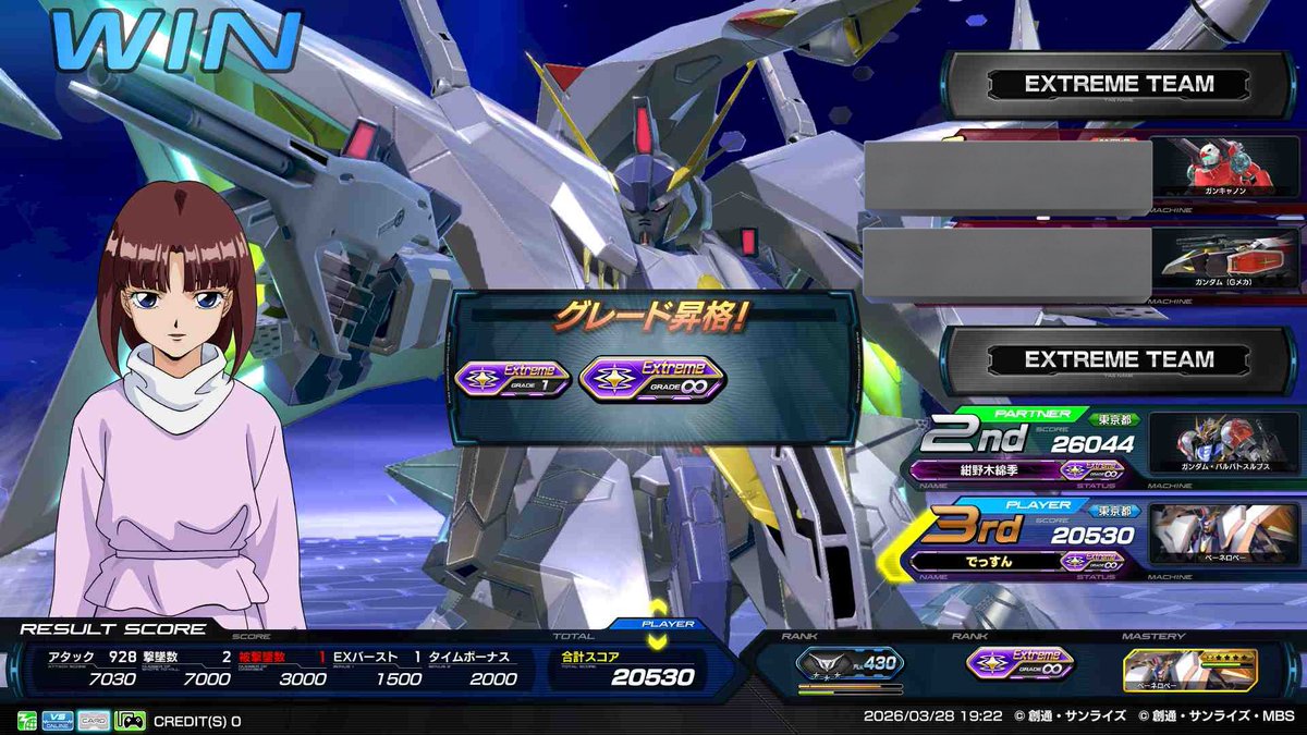 でっすん tweet media