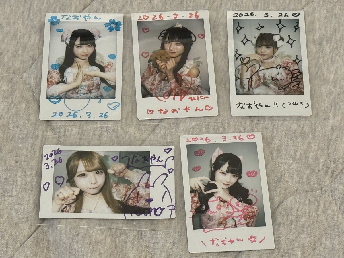 なおやん@2年目も当たり前にめるてぃあ tweet media