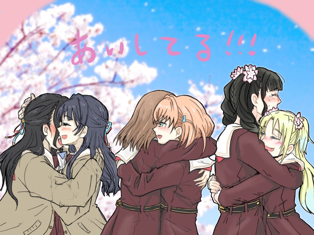 モリん tweet media