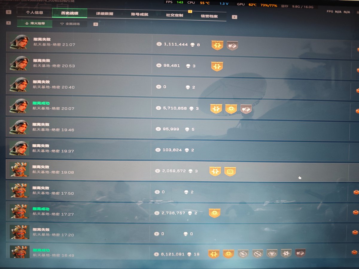 绝世好猫 tweet media