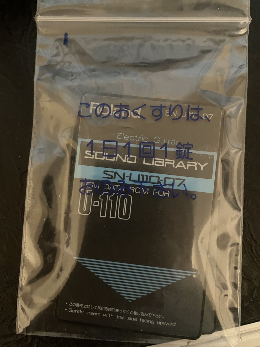 やまぐちしんいち tweet media