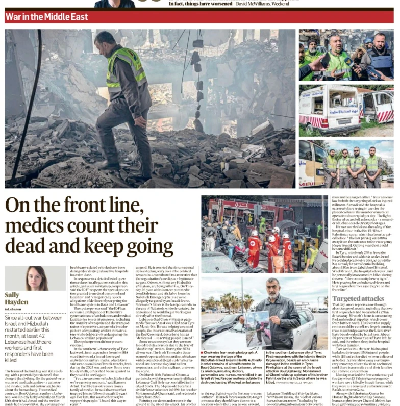 Sally Hayden tweet media