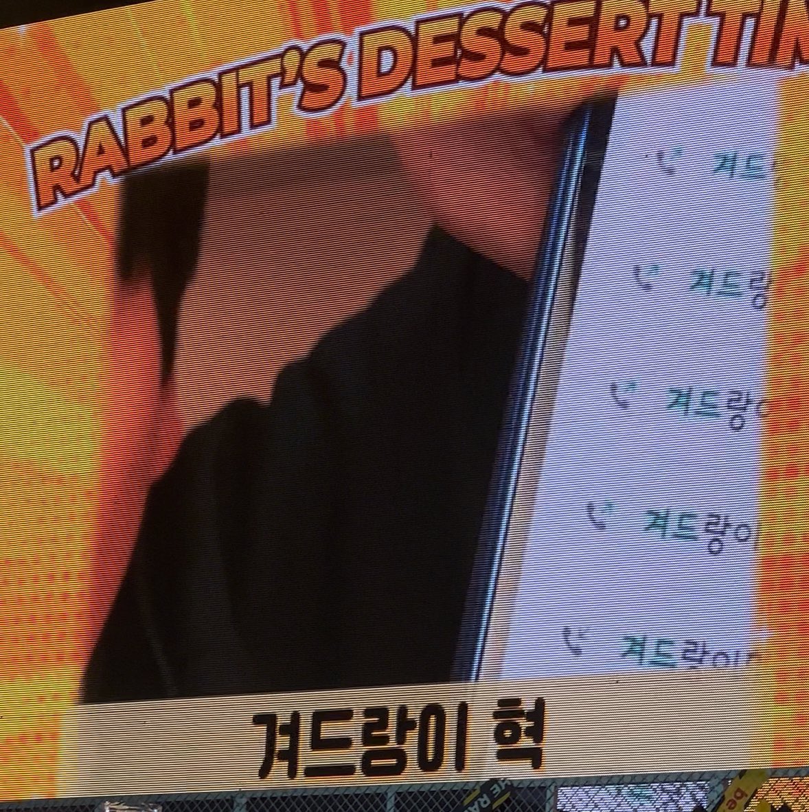 kxxjxxahzik's tweet photo. 야 연하남
왜 맨날 니가 걸었어.............. https://t.co/4Jx5i3GOCN