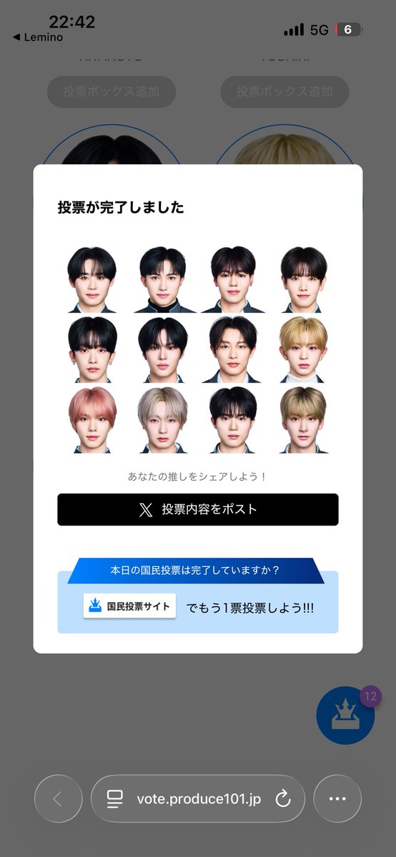 🤍🫧 tweet media