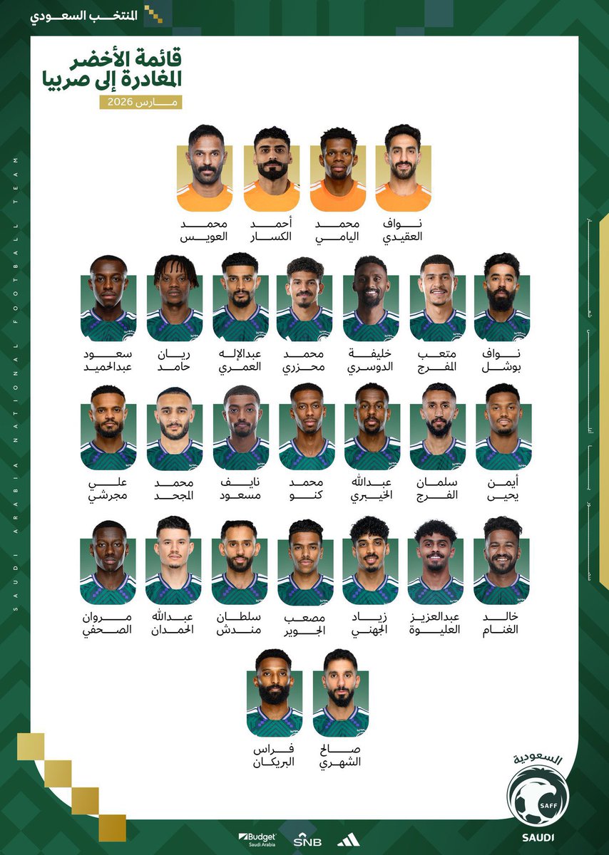 عبدالعزيز الزلال tweet media