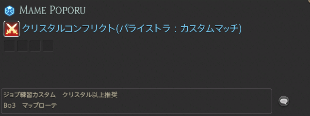 まめぽぽる tweet media