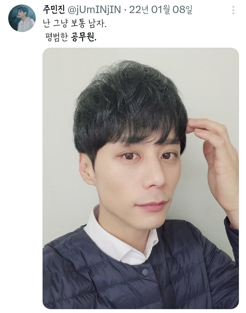 사과아네요🌌🚂 tweet media