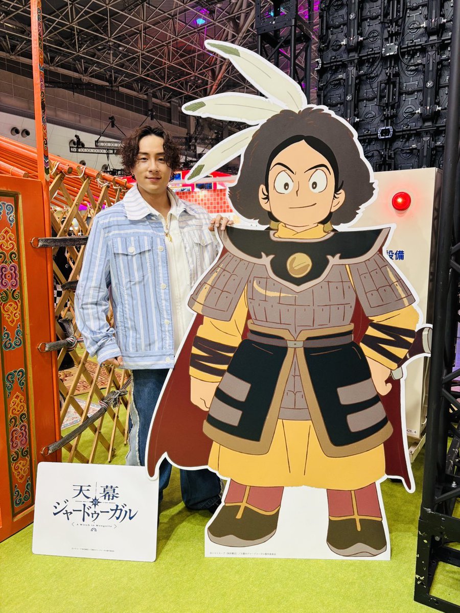 鈴木 崚汰 tweet media