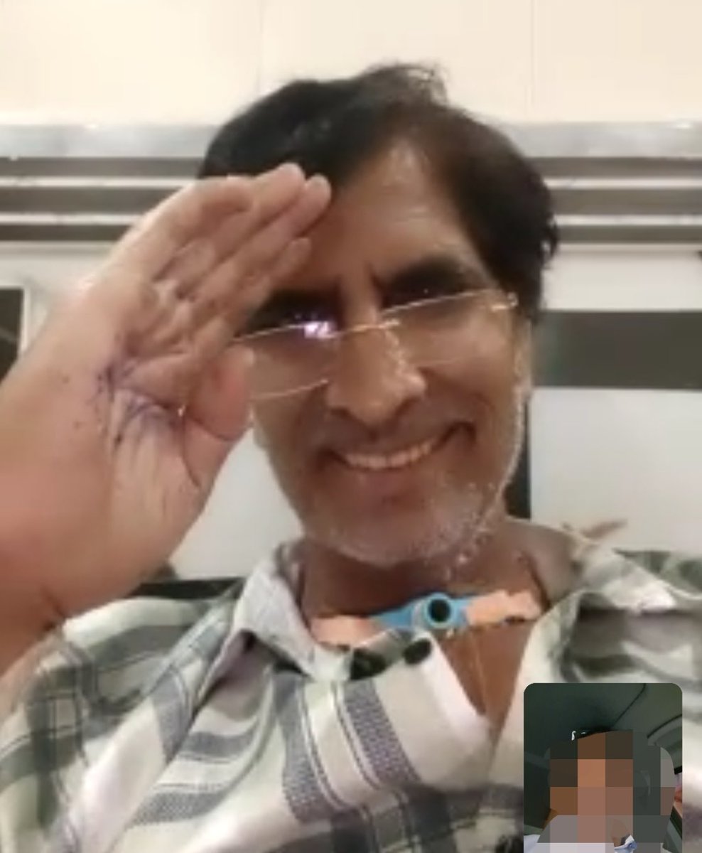 Neeraj Atri tweet media