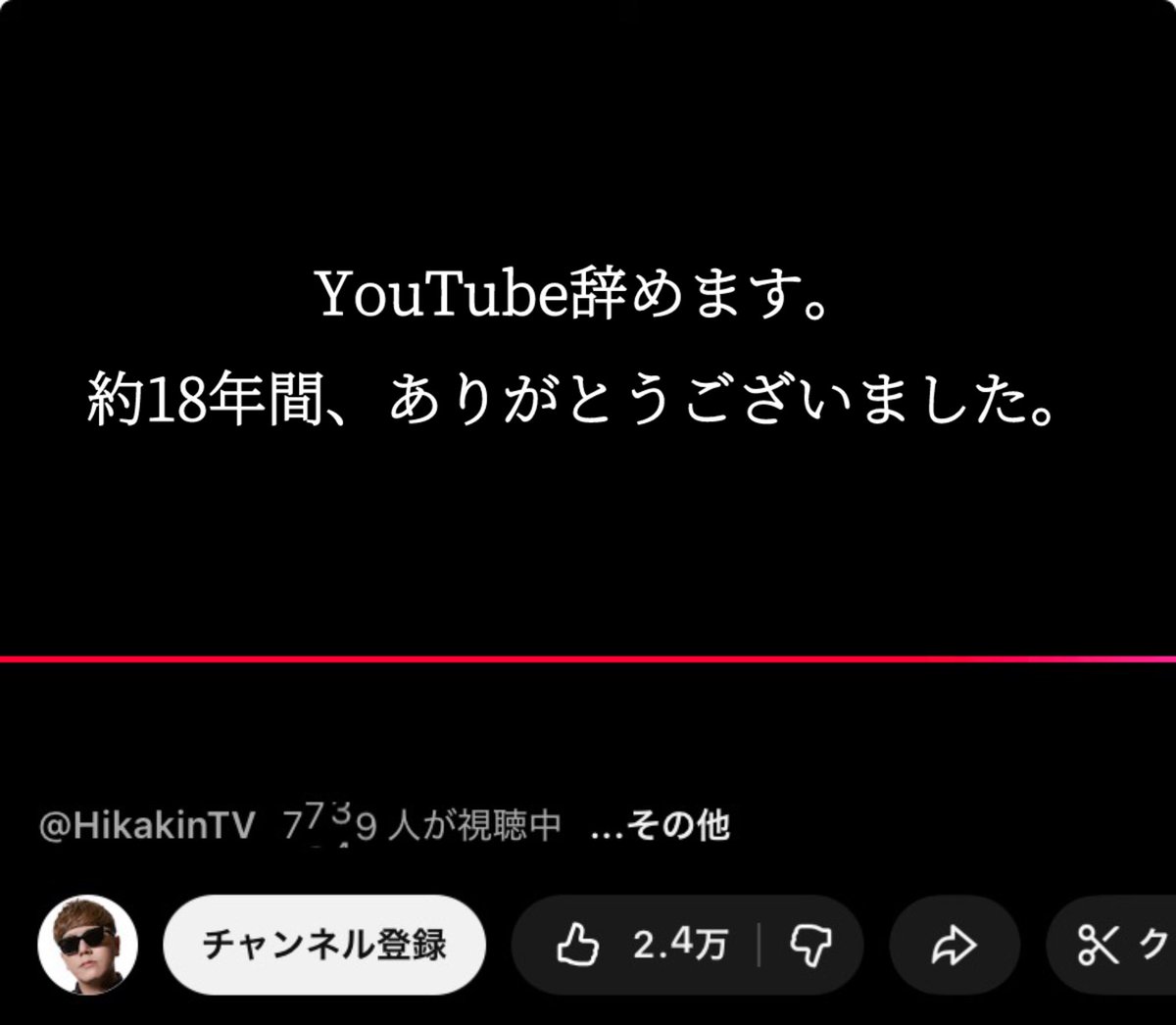 ぎめい tweet media