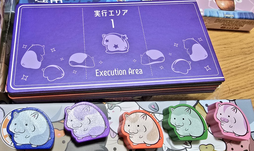 KEITA@多治見Quizクラブ部長 tweet media