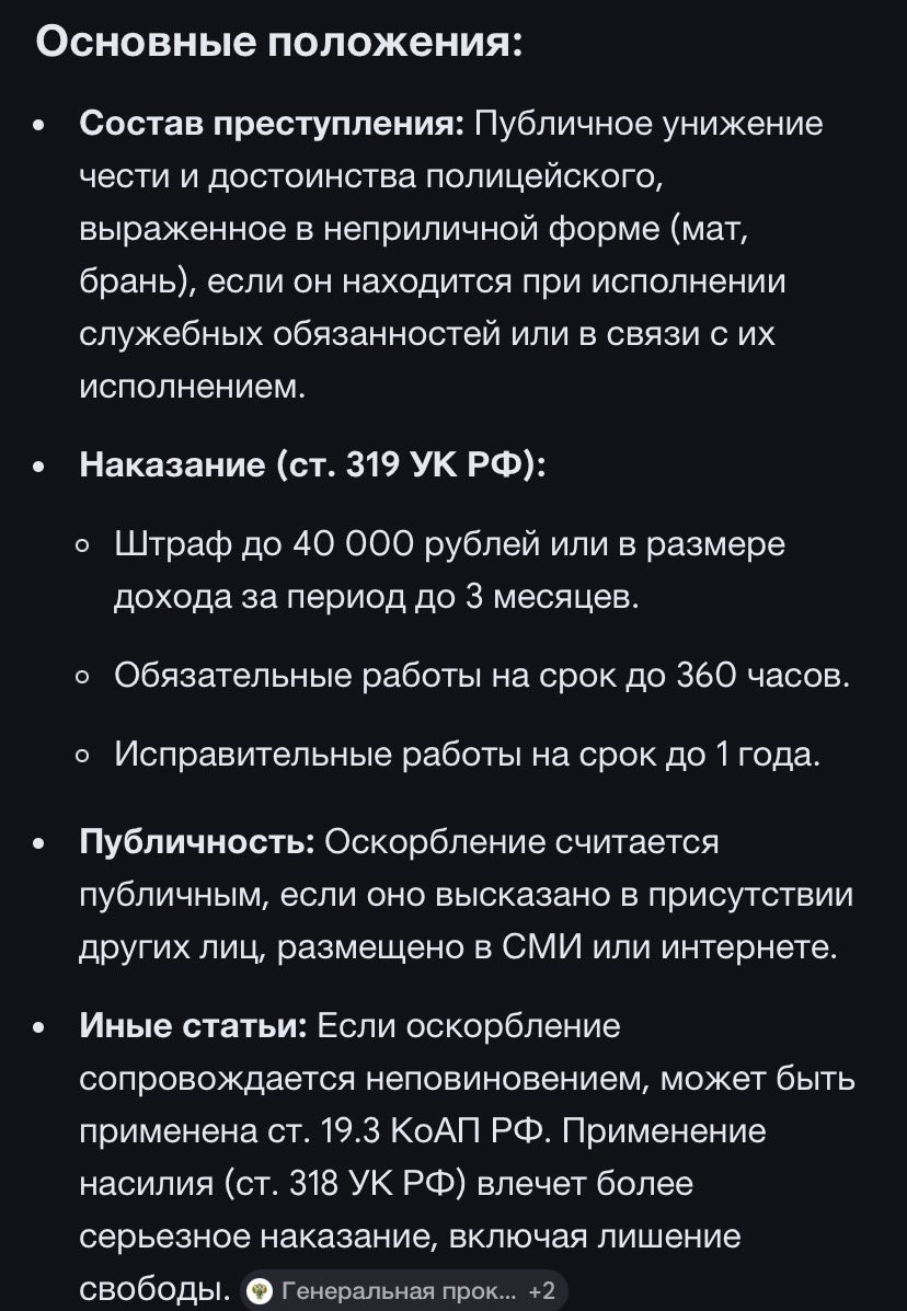 vital_bbb tweet media