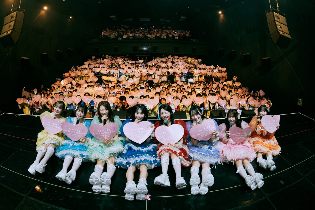 CUTIE STREET【Official】 tweet media